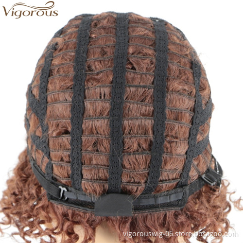 Vigorous Afro Dark Auburn Short Spiral Curly Wigs for Black Women Heat Resistant Synthetic Kinky Curly Hair Wig
